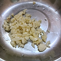 豆角煎鸡蛋的做法图解3