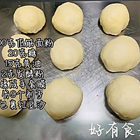 #奇妙烘焙屋#毛毛虫豆沙卷面包店里的不败将军的做法图解1