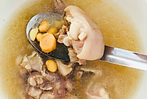 下奶健肾汤：黄豆瑶柱猪蹄汤的做法
