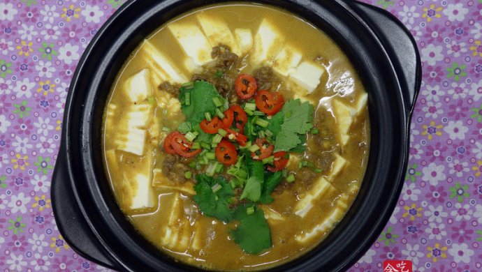 南洋风味豆腐煲 ★ EZ豆腐9