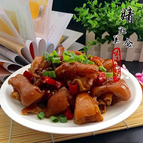 香辣猪蹄～超级美味