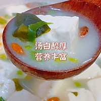 裙带菜鲫鱼豆腐汤的做法图解12