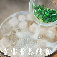 宝宝辅食-丁香鱼丸的做法图解16