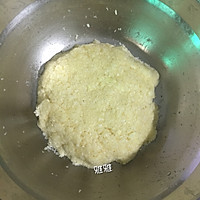 椰香面包卷的做法图解5