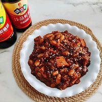 #味达美年味小馆#家乡特产辣椒酱的做法图解10