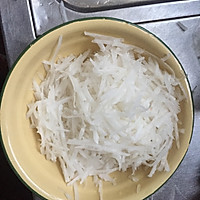 萝卜丝圆子的做法图解1
