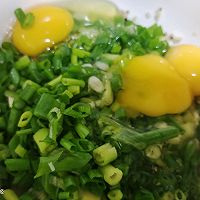 藜麦鸡蛋饼的做法图解6