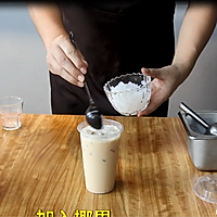 自制︱椰果奶茶的做法图解9