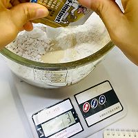 #自由创意面包#南瓜发糕，制作方法简单粗暴，成功率百分百的做法图解5