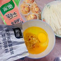 零基础美味滑蛋金针菇的做法图解2
