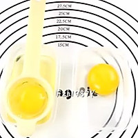 爆浆巧克力熔岩蛋糕的做法图解3