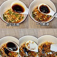 凉拌手撕鸡的做法图解2
