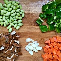 毛豆炒香干的做法图解1