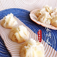 内蒙稍美的做法图解9