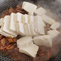 咸肉菌菇炖豆腐的做法图解15