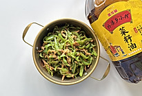 #菜油就选外婆乡，新鲜开榨抢先尝#青椒鸡肉丝的做法
