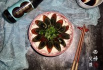 超简单菜厨房小白一样可以做好-凉拌松花蛋的做法