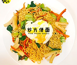 炒方便面的做法