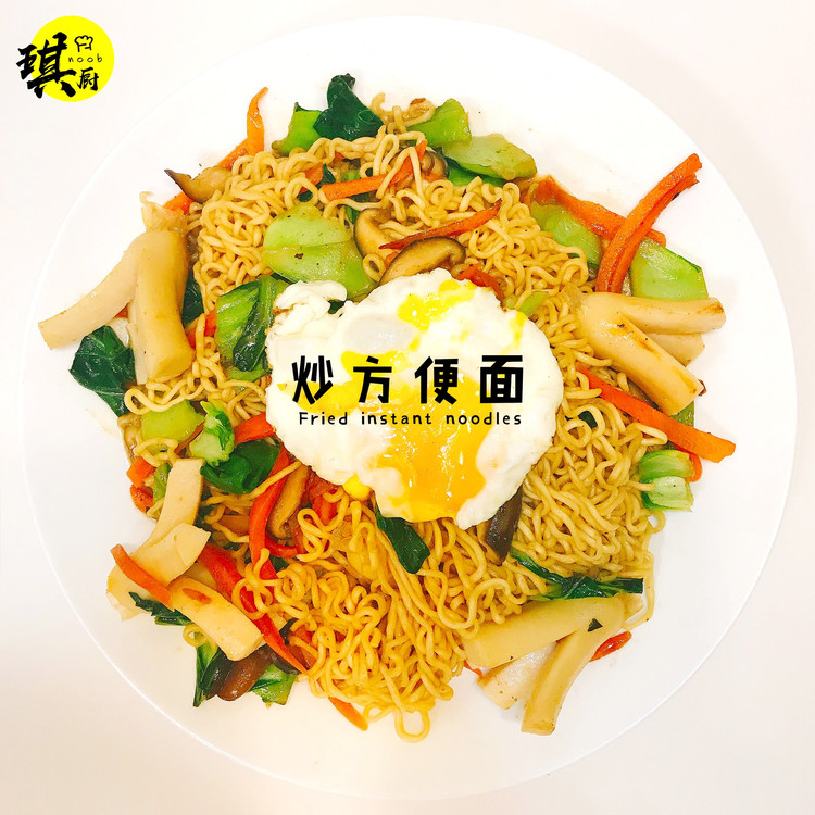 炒方便面的做法