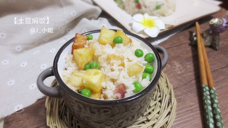 Braised rice with potatoes