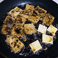香的流口水的炸带鱼的做法图解6