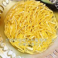 蜂蜜柚子茶的做法图解4