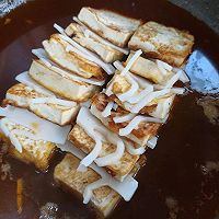 学做国宴 熊掌豆腐（素菜）的做法图解10