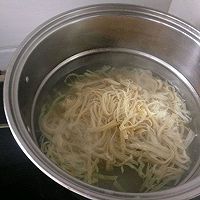 葱油一品鲜韩氏干豆腐的做法图解1