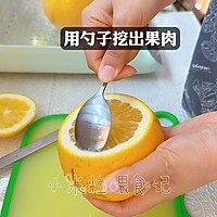 止咳橙香蒸蛋的做法图解3