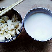 #九阳试用#美味香蕉奶昔的做法图解2