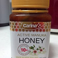 蜂蜜柚子茶的做法图解6