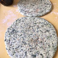 #带着美食出去浪#苜蓿锅盔的做法图解4