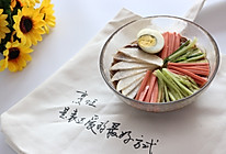 朝鲜冷面的做法
