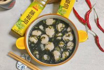#清香麻爽秒入魂#川味紫菜肉丸子海蛎汤的做法