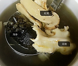 舌尖上的中国之松茸海参花胶汤的做法