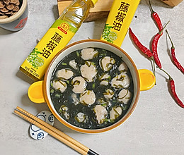 #清香麻爽秒入魂#川味紫菜肉丸子海蛎汤的做法