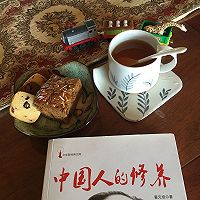 红枣蛋糕的做法图解11