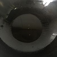 猪֒尾֒黄֒豆֒煲֒的做法图解2