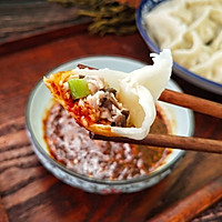#年味十足的中式面点#木耳猪肉月牙饺的做法图解10