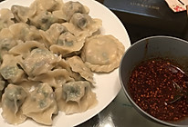 素饺子-菌菇青菜馅的做法