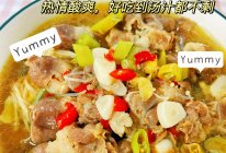 热辣酸汤肥牛，好吃到汤汁都不剩哟！的做法