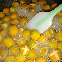 金桔蜜饯的做法图解3