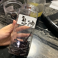 葱油拌面的做法图解9