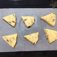 免黄油百利甜乳酪坚果咸司康的做法图解11