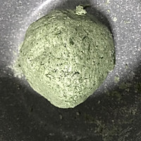 青团#中粮我买，我是大美人#的做法图解4