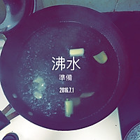 大骨汤的做法图解3