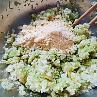 炸萝卜丸子的做法图解7