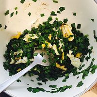 高颜值的脆皮韭菜花的做法图解1