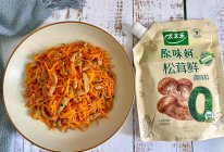 #夏日鲜味轻享健康#胡萝卜炒肉丝的做法