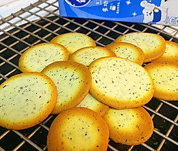 #冬日治愈时刻#伯爵红茶脆片的做法